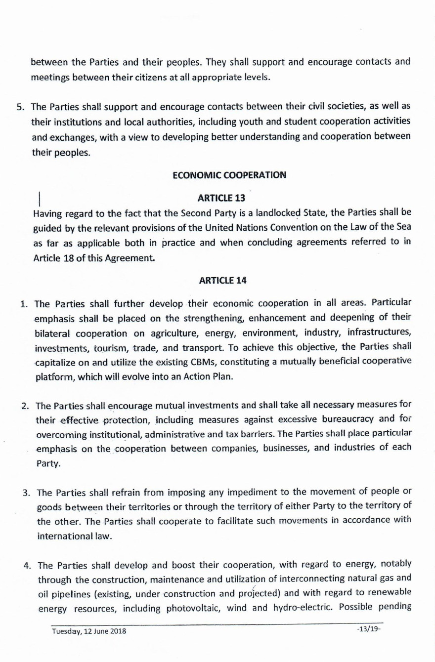 Το παιχνίδι της κυβέρνησης για το «Severna Makedonija» που δεν υπάρχει στη συμφωνία