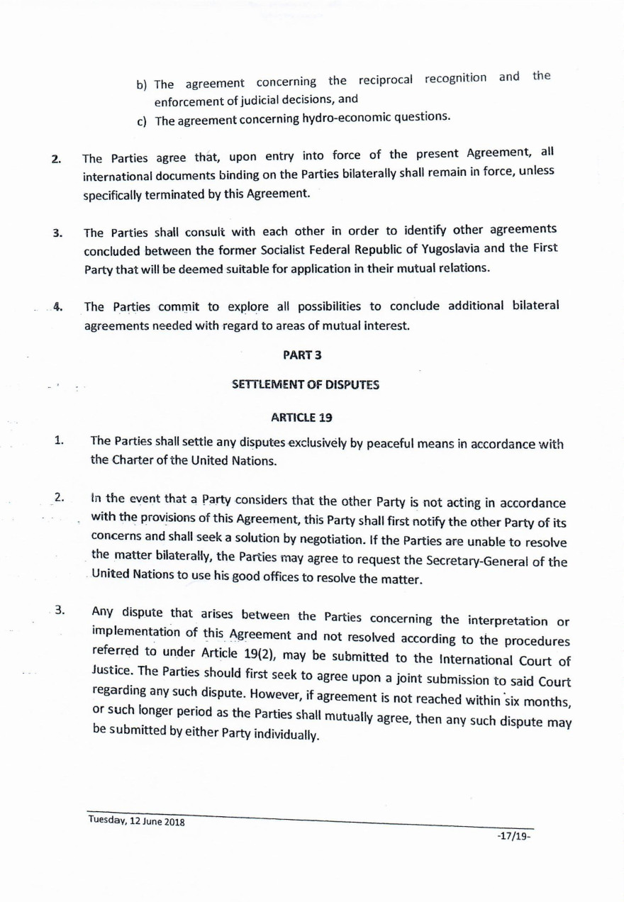 Το παιχνίδι της κυβέρνησης για το «Severna Makedonija» που δεν υπάρχει στη συμφωνία