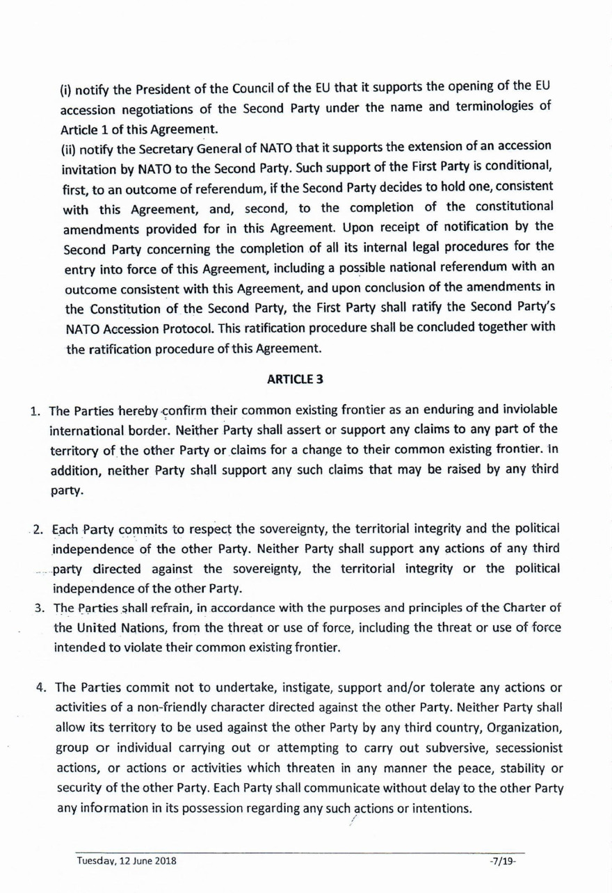 Το παιχνίδι της κυβέρνησης για το «Severna Makedonija» που δεν υπάρχει στη συμφωνία