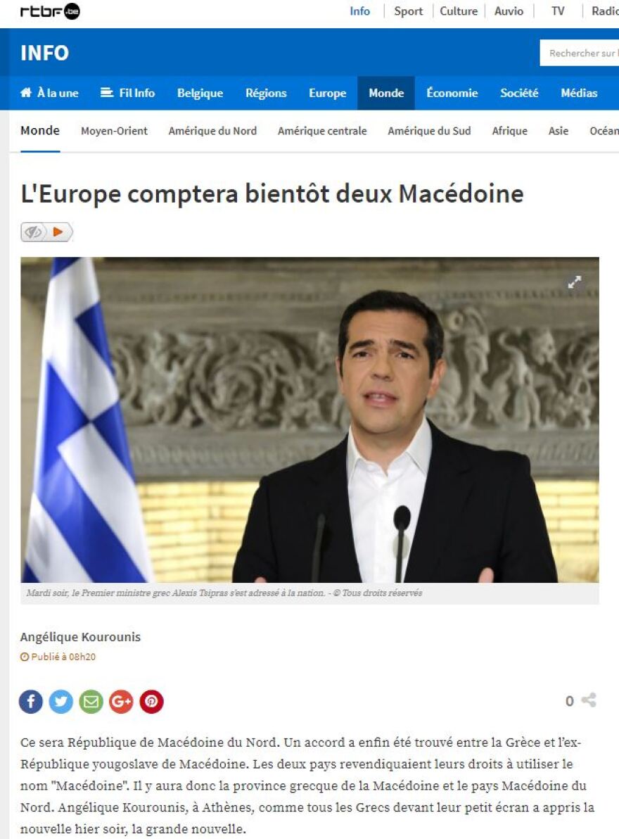 «Η Ευρώπη θα έχει σύντομα δύο Μακεδονίες»: Τα διεθνή ΜΜΕ για τη συμφωνία Ελλάδας-ΠΓΔΜ