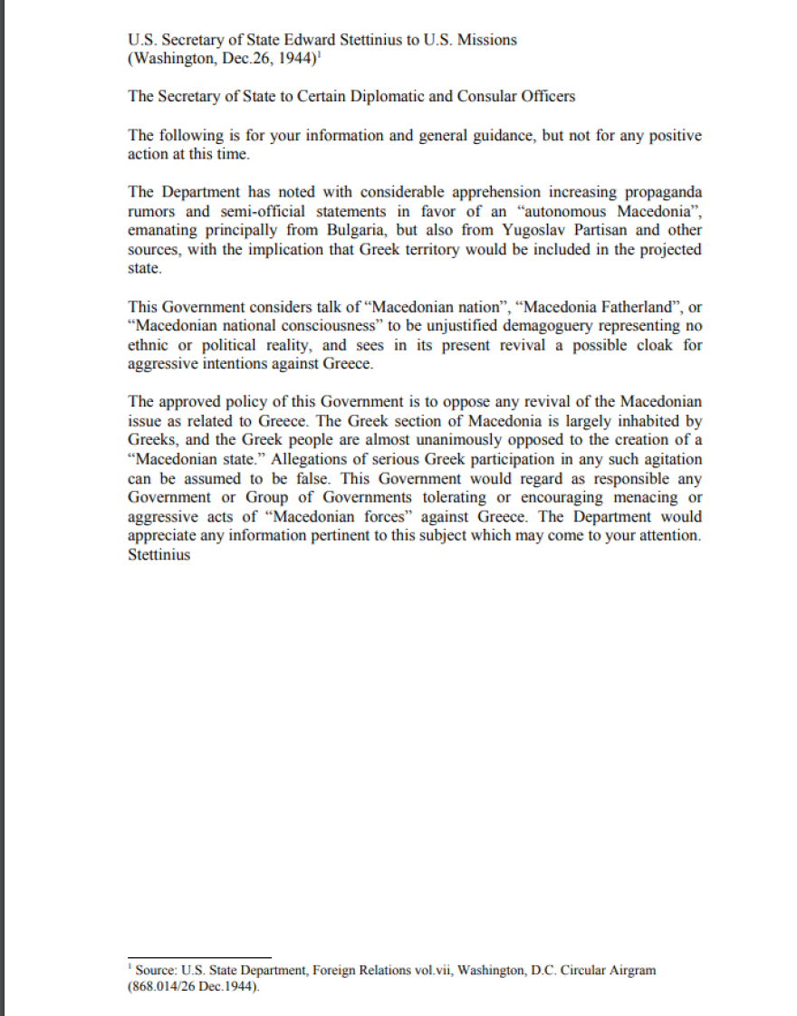  Αναφορές περί «Μακεδονικού Έθνους» υποκρύπτουν εδαφικές βλέψεις, έγραφαν οι ΗΠΑ το 1944