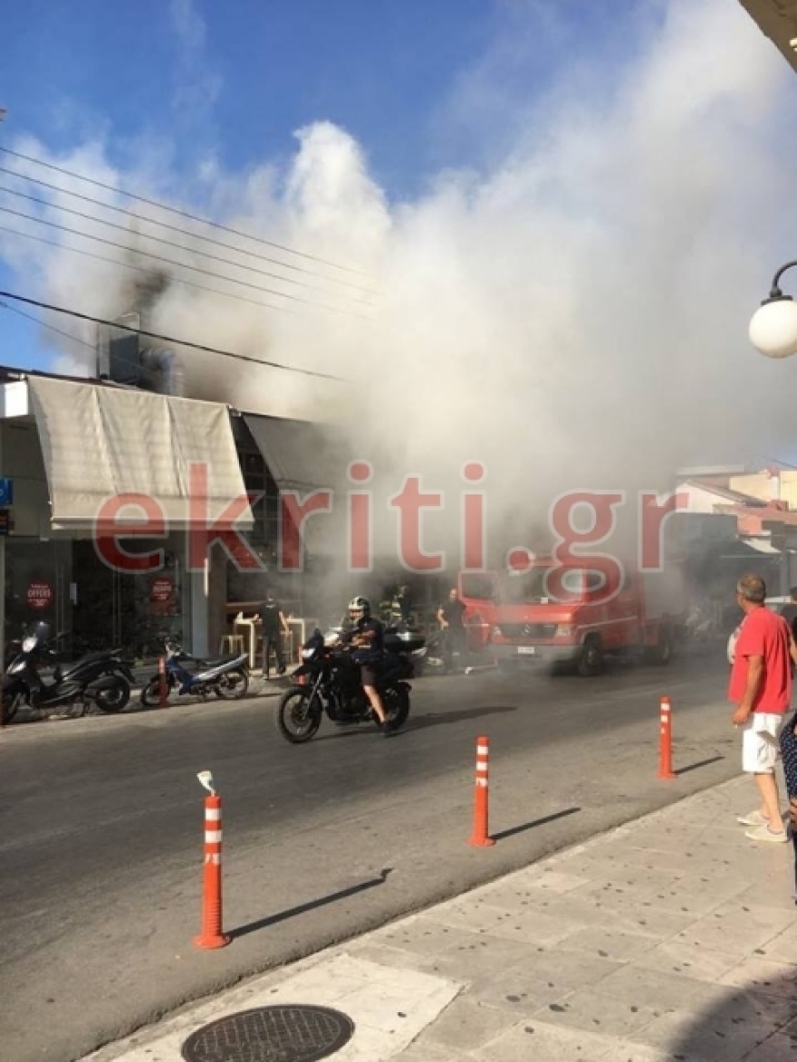 Κρήτη: Πυκνοί καπνοί από φωτιά στο κέντρο των Χανίων 