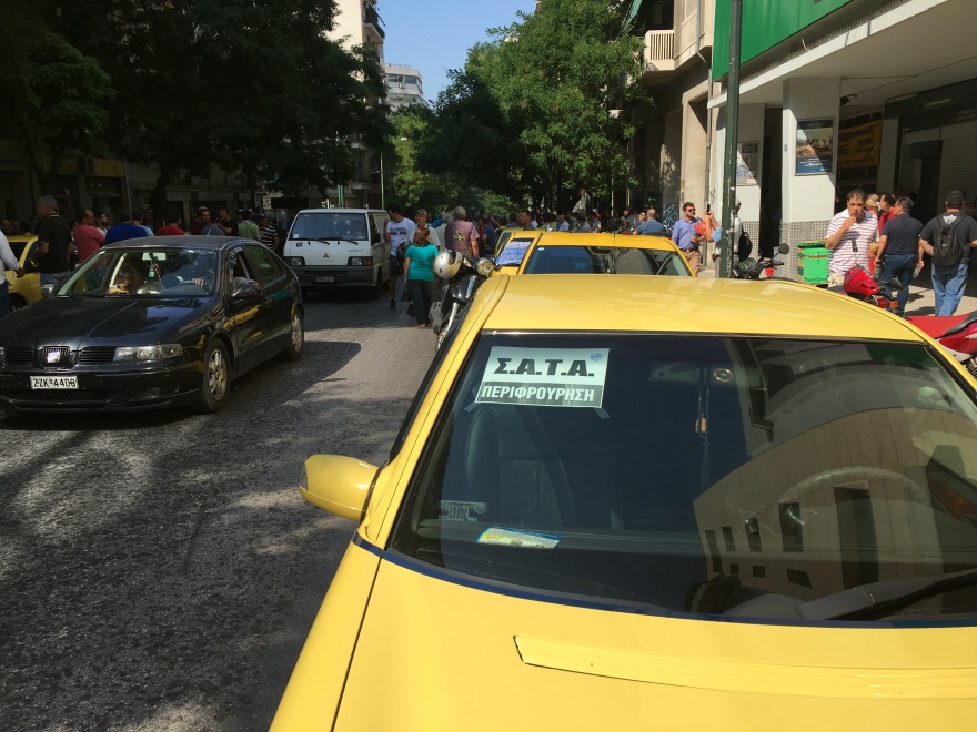 Χωρίς ταξί σήμερα η Αθήνα - Σε εξέλιξη συγκέντρωση στη Μάρνη