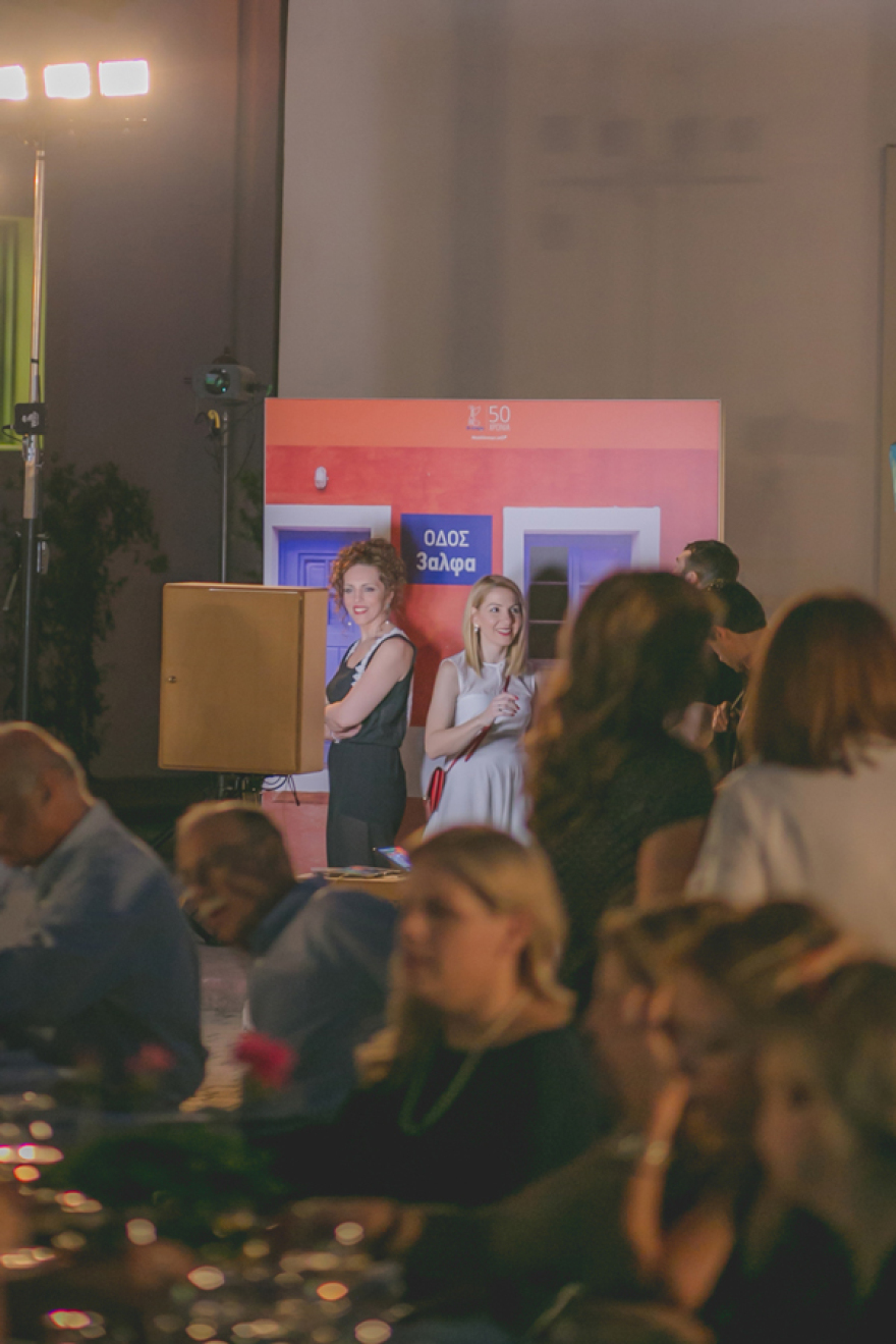 Η 3αλφα συμπλήρωσε 50 χρόνια παρουσίας & τα γιόρτασε!! 