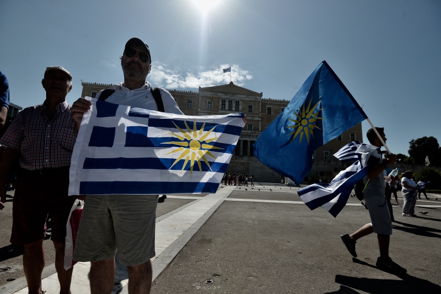 Βίντεο: Στο Σύνταγμα το πρώτο συλλαλητήριο για τη Μακεδονία μετά τη συμφωνία