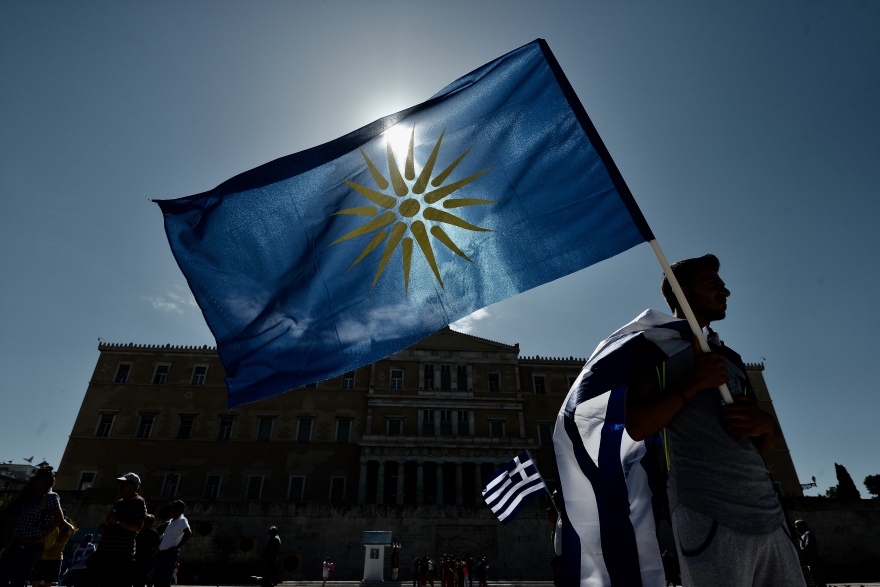 Βίντεο: Στο Σύνταγμα το πρώτο συλλαλητήριο για τη Μακεδονία μετά τη συμφωνία