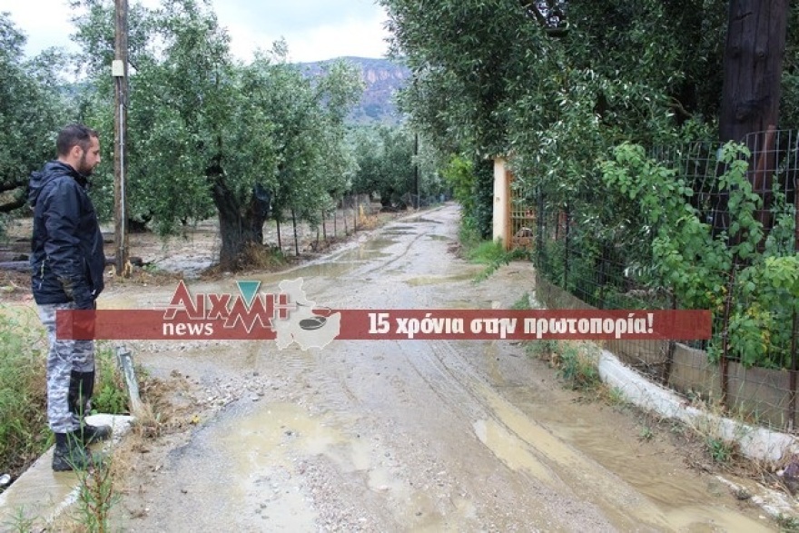 Μεσολόγγι: Παραλίγο καταστροφή στο Χαλίκι από τα έντονα καιρικά φαινόμενα