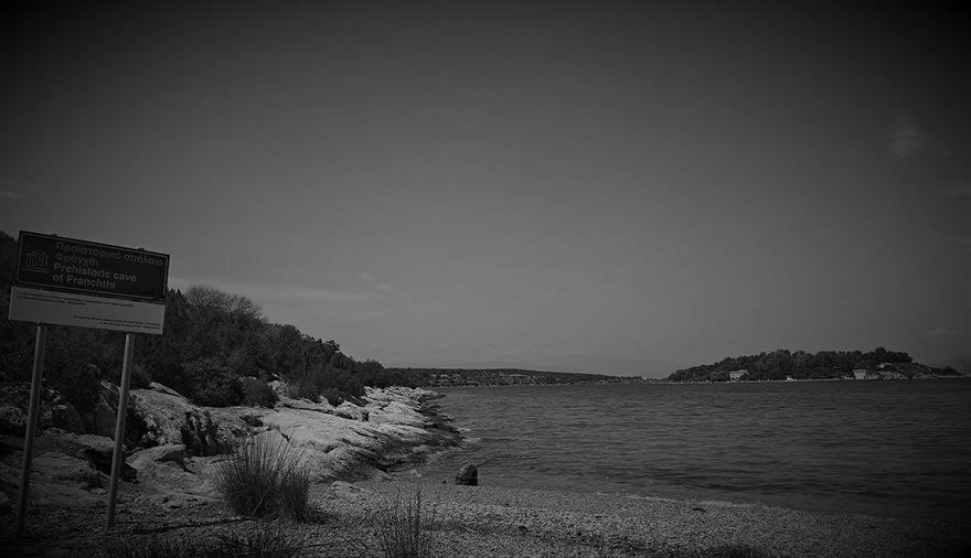 Τα μυστικά της Αργολίδας