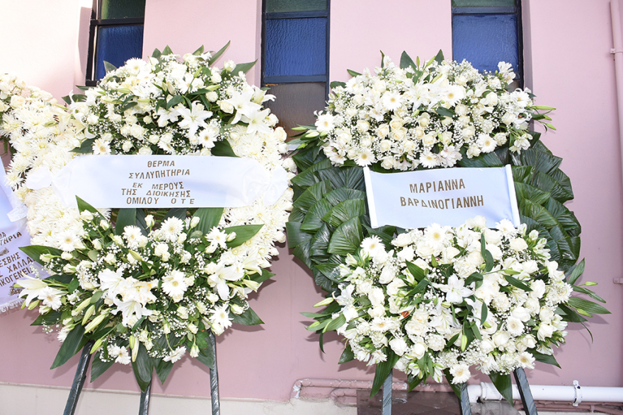 Θρήνος στο τελευταίο αντίο στην Αναστασία Δήμα