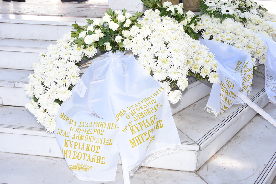 Θρήνος στο τελευταίο αντίο στην Αναστασία Δήμα