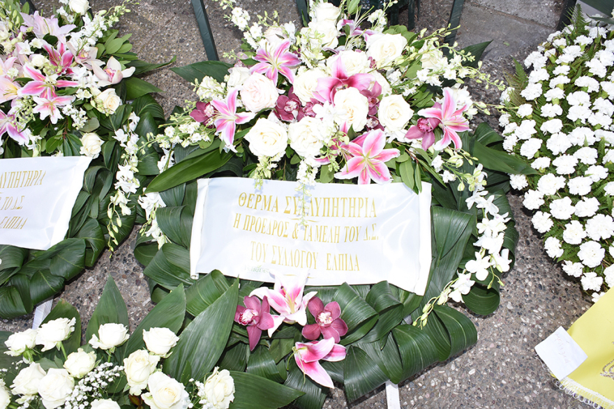 Θρήνος στο τελευταίο αντίο στην Αναστασία Δήμα