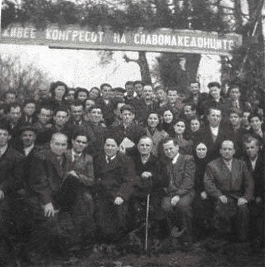 Οι Σλάβοι στη Μακεδονία