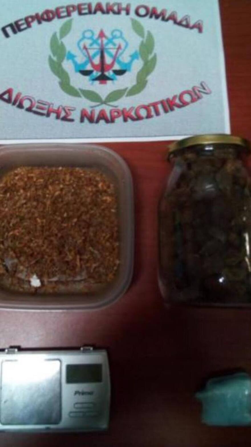 Εξαρθρώθηκε από το Λιμεναρχείο Σύρου μεγάλο κύκλωμα κάνναβης σε Κυκλάδες και Ζάκυνθο 