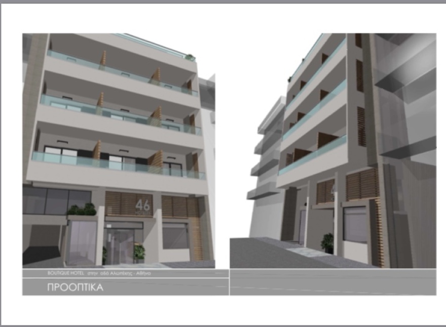 Η Μονή Πετράκη σχεδιάζει boutique hotel στο Κολωνάκι και κάνει έξωση στους ενοίκους πολυκατοικίας