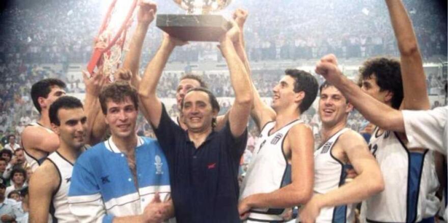  Πέθανε ο προπονητής του Eurobasket του '87 Kώστας Πολίτης
