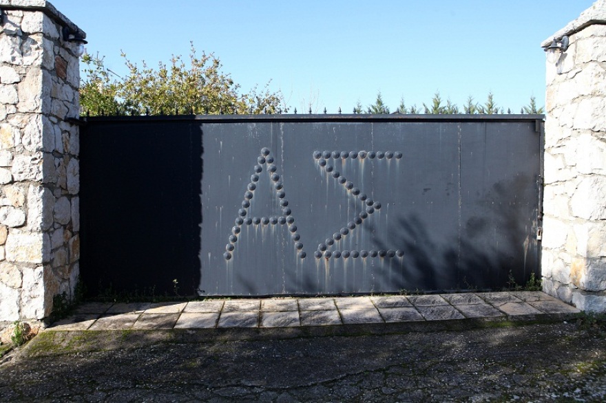 Αρτέμης Σώρρας: Ο... δισεκατομμυριούχος που πίστευε ότι θα είναι μια ζωή «καβάλα στο άλογο»