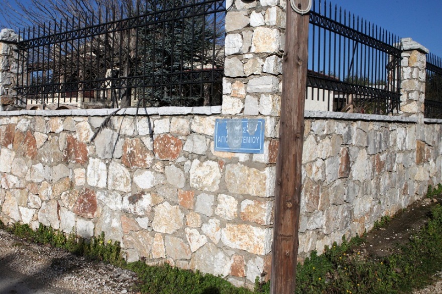 Αρτέμης Σώρρας: Ο... δισεκατομμυριούχος που πίστευε ότι θα είναι μια ζωή «καβάλα στο άλογο»