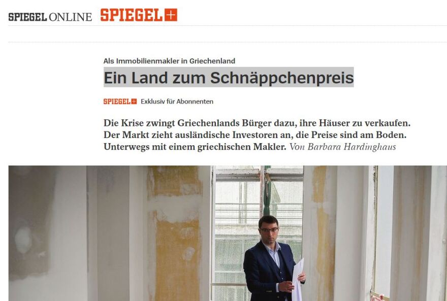 Spiegel: H Ελλάδα είναι «μια χώρα σε συμφέρουσα τιμή»