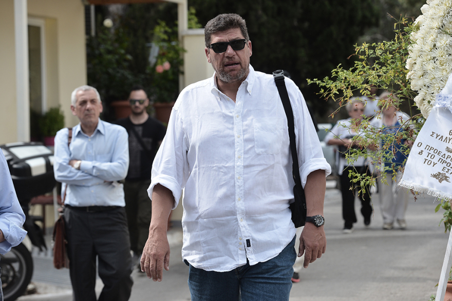 Το τελευταίο «αντίο» στον Κώστα Πολίτη