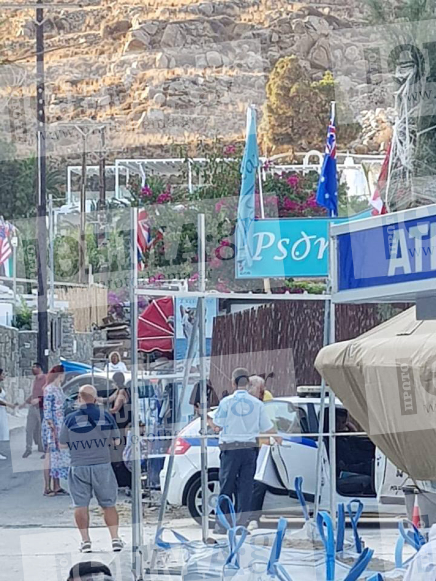 Ψαρού, Μύκονος: Συνελήφθη πρώην στέλεχος πολυεθνικής γιατί πουλούσε καφτάνια στο δρόμο