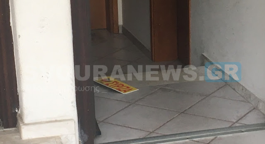 Νέες αποδοκιμασίες κυβερνητικών στελεχών: «Ντροπή - προδότες» φώναξαν στην Καστοριά