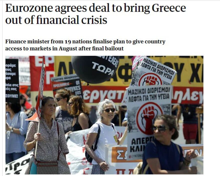 Πώς είδε ο ξένος Τύπος τη συμφωνία για την Ελλάδα στο Eurogroup