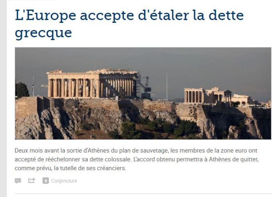 Πώς είδε ο ξένος Τύπος τη συμφωνία για την Ελλάδα στο Eurogroup