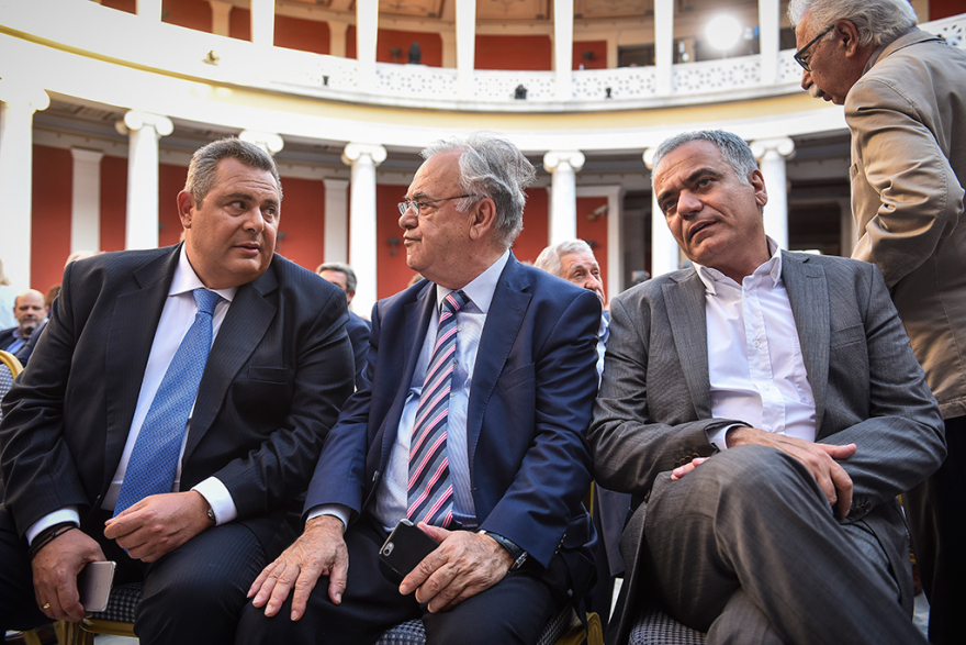 Πυρετώδεις προετοιμασίες για τη «φιέστα» με τις γραβάτες στο Ζάππειο 