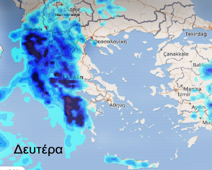 Νέο κύμα κακοκαιρίας έως την Πέμπτη -Βροχές και καταιγίδες 