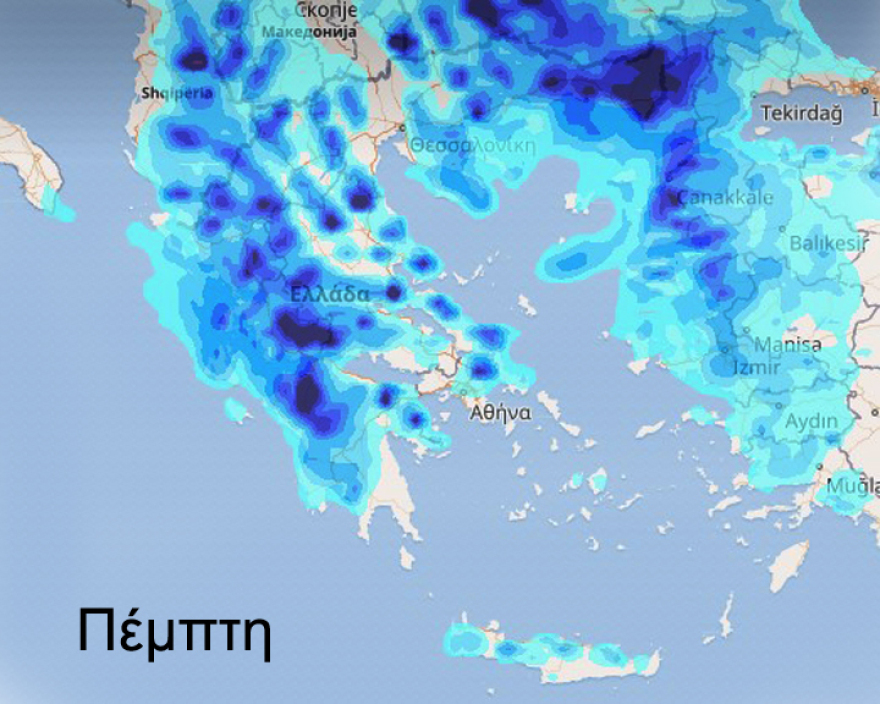 Νέο κύμα κακοκαιρίας έως την Πέμπτη -Βροχές και καταιγίδες 