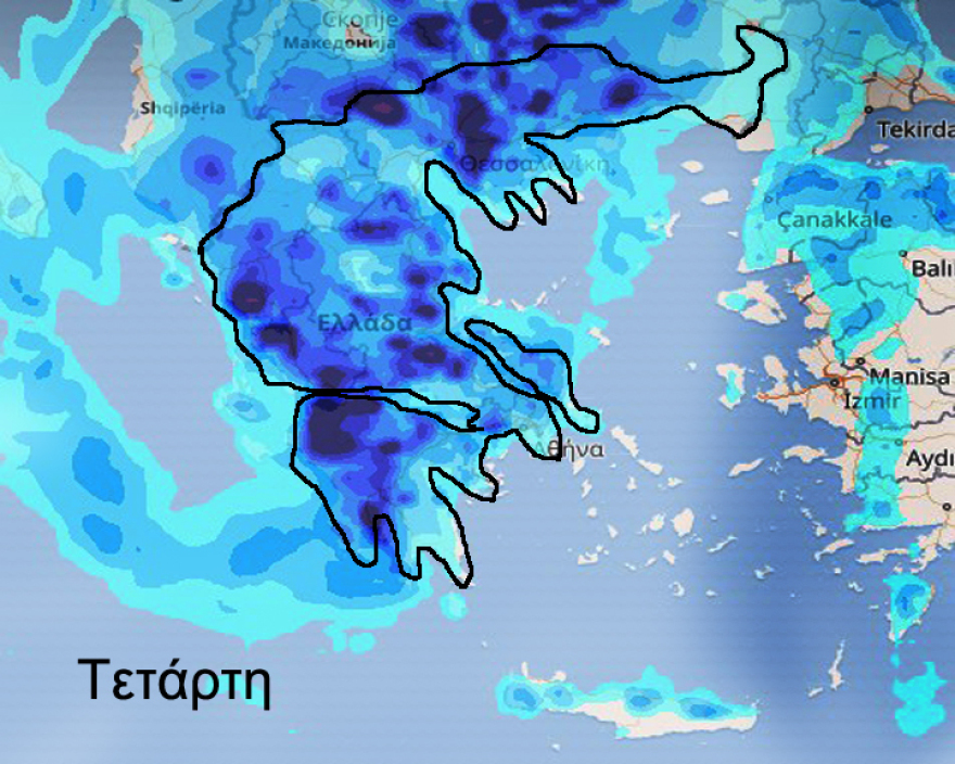 Νέο κύμα κακοκαιρίας έως την Πέμπτη -Βροχές και καταιγίδες 