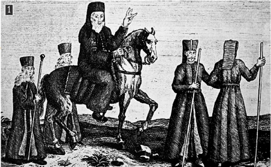 Το Οικουμενικό Πατριαρχείο από την Άλωση της Κωνσταντινούπολης (1453) έως το 1669