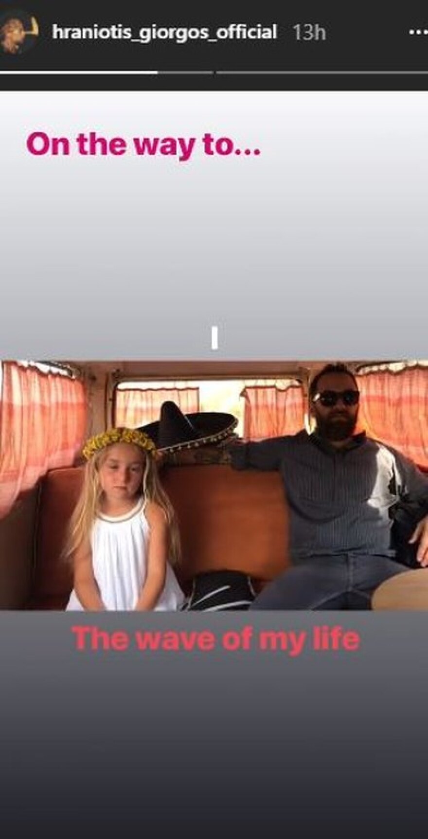 Αλά Survivor ο γάμος του Χρανιώτη στην Τήνο: Τη νύφη την παρέδωσε ο Ντάνος