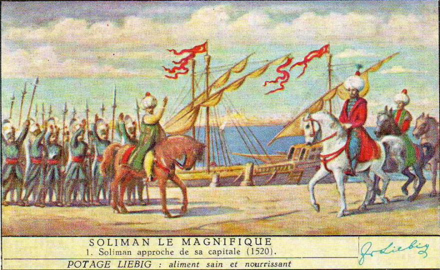 Το Οικουμενικό Πατριαρχείο από την Άλωση της Κωνσταντινούπολης (1453) έως το 1669