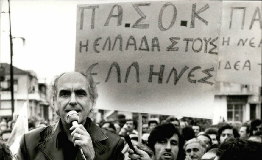 Λαλιώτης: 22 χρόνια χωρίς τον Ανδρέα Παπανδρέου