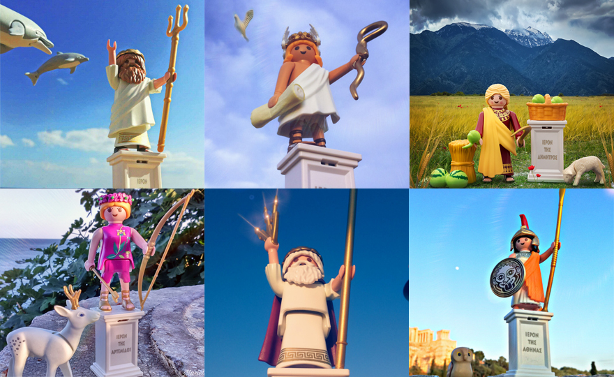 Από τον «Όλυμπο» στο playroom