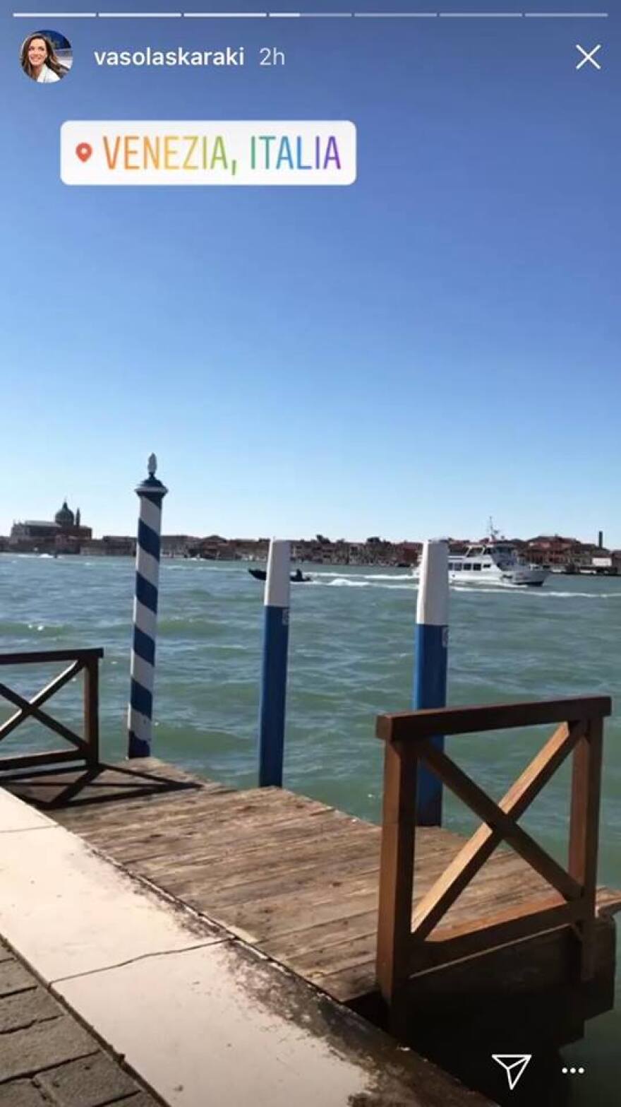 Λασκαράκη - Σουλτάτος: Ρομαντικό ταξίδι για δύο στη Βενετία