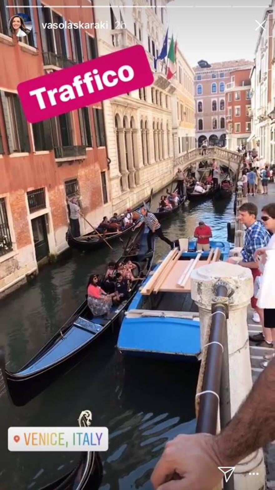 Λασκαράκη - Σουλτάτος: Ρομαντικό ταξίδι για δύο στη Βενετία