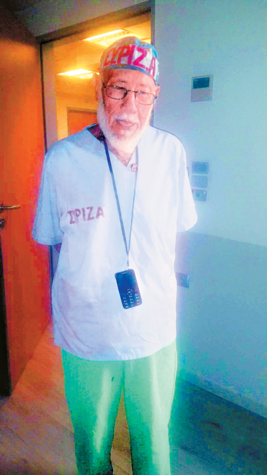 Kλινική Γρηγοριάδη: Στο εδώλιο για απάτη τρεις συνεργάτες του «γιατρού της Αριστεράς»