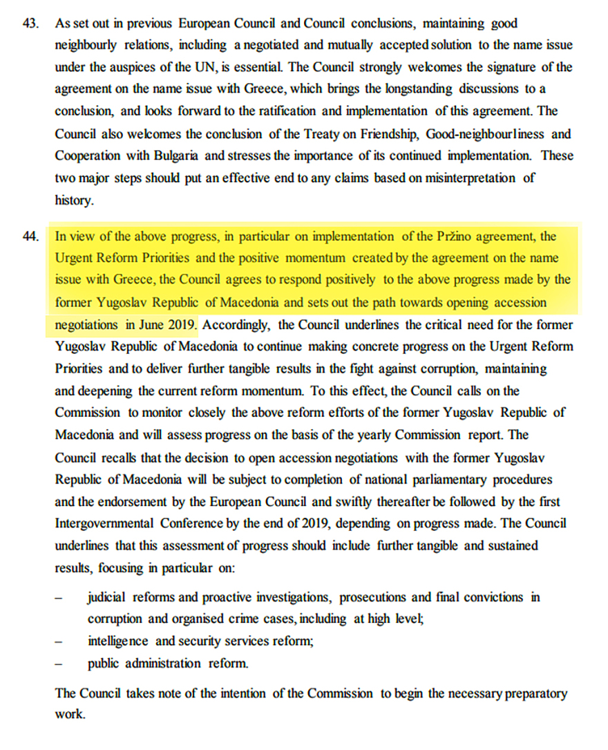 Σκοπιανό:Μαύρα σύννεφα από ΕΕ στους πρόθυμους των Πρεσπών για τη «Βόρεια Μακεδονία»