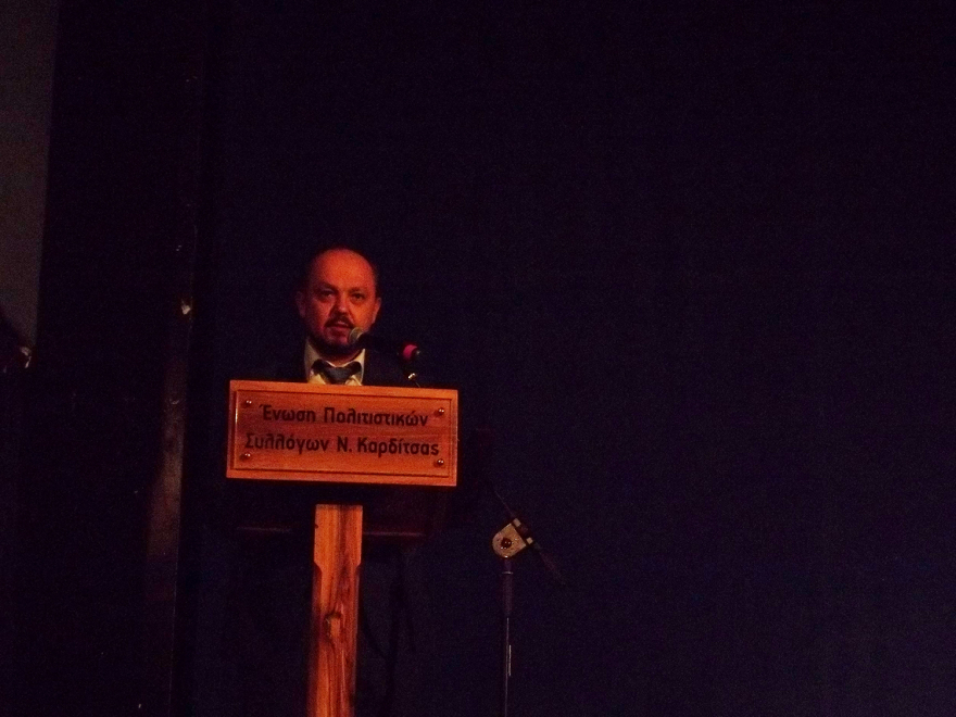 Καρδίτσα: «Με χορούς από όλο τον Κόσμο ολοκληρώθηκαν τα 51α Καραϊσκάκεια»