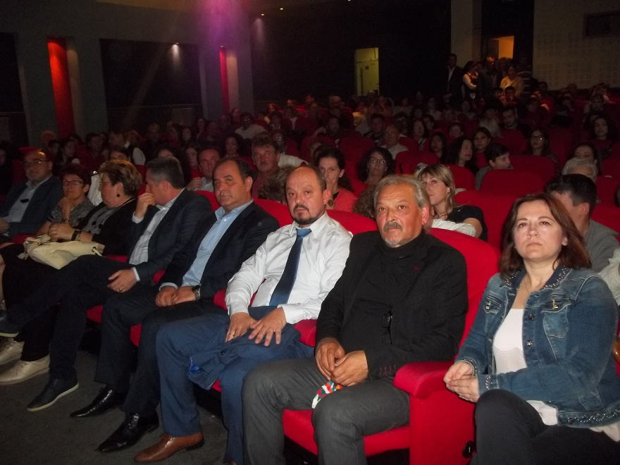 Καρδίτσα: «Με χορούς από όλο τον Κόσμο ολοκληρώθηκαν τα 51α Καραϊσκάκεια»