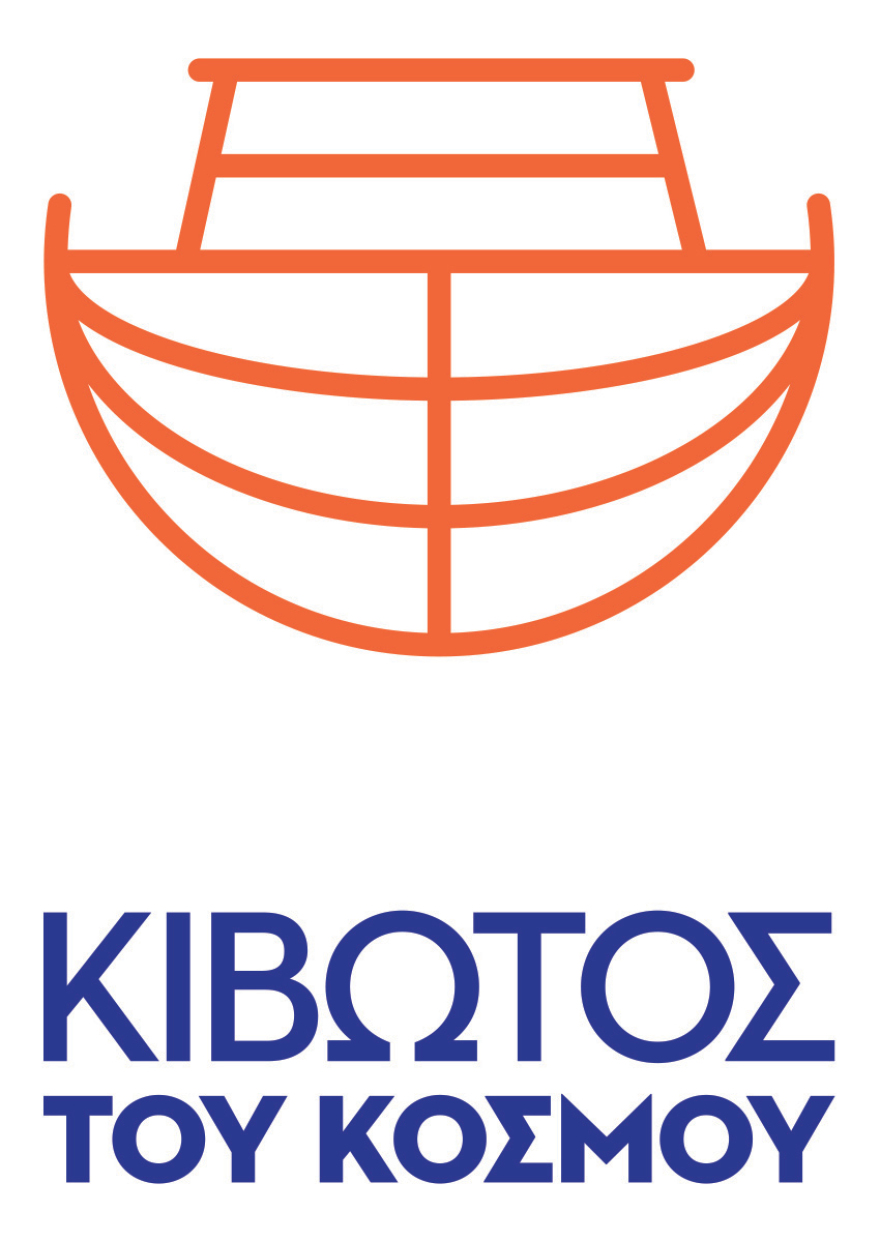 20 χρόνια Ευρωκλινική - 20 χρόνια προσφοράς