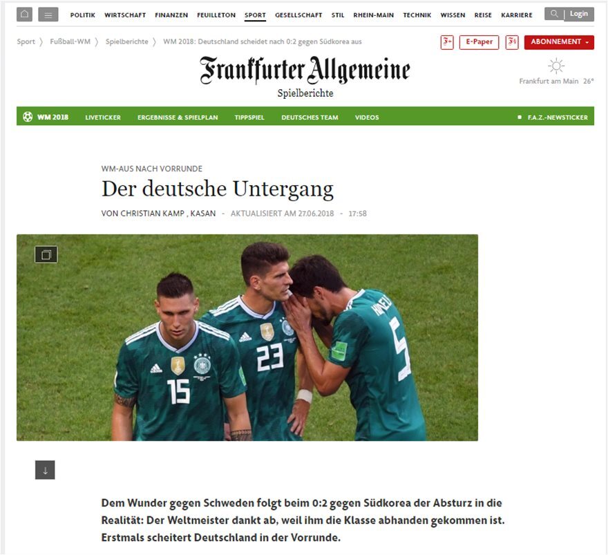 Μουντιάλ 2018: Σοκ στη Γερμανία από τον αποκλεισμό - «Πριονοκορδέλα» από τα ΜΜΕ σε Λεβ και παίκτες 