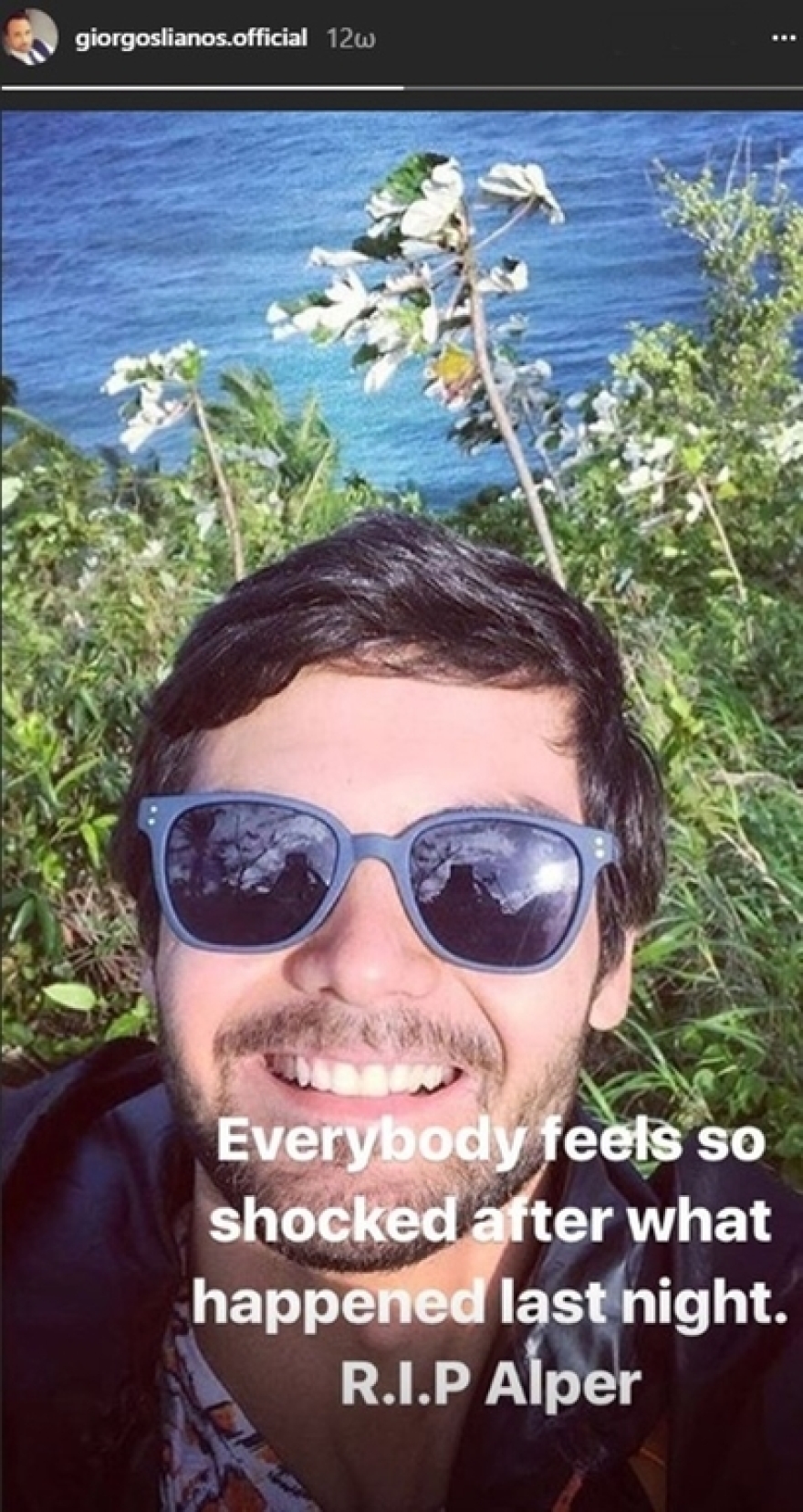 Σοκ στο Survivor από τη δολοφονία του εικονολήπτη- Η ανάρτηση του Ατζούν και το «αντίο» του Τανιμανίδη 