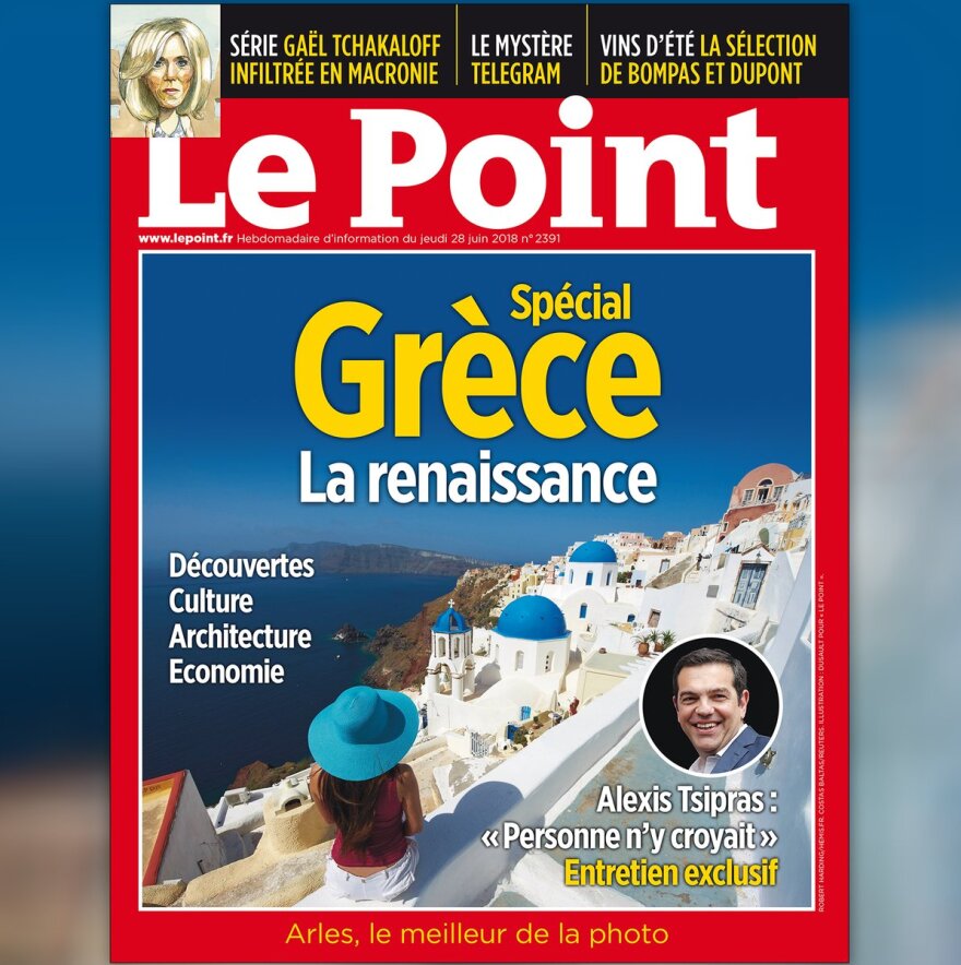 Τσίπρας στο Le Point για τη συμφωνία στο  Σκοπιανό: Σκέφτηκα το καλό της περιοχής