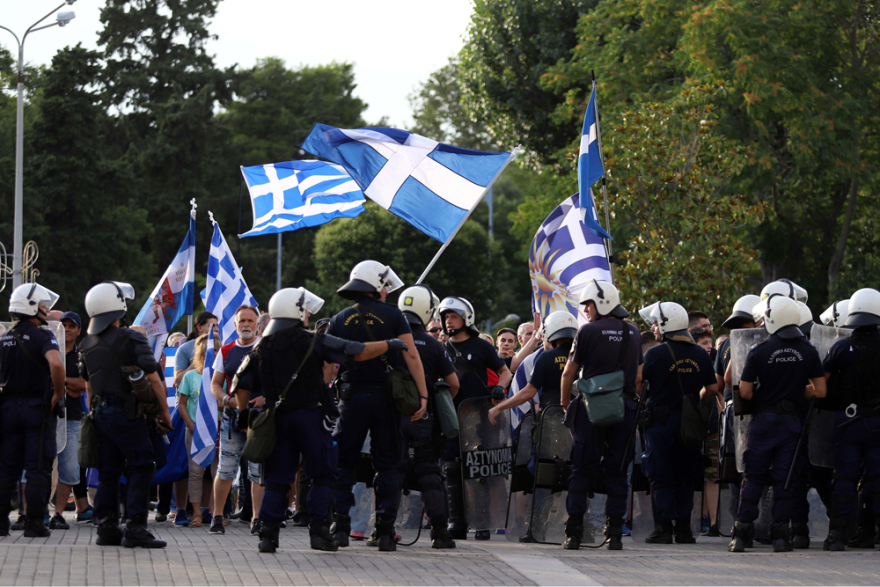 Νέες αποδοκιμασίες κατά Συριζαίων: Στο στόχαστρο αυτή τη φορά Αχτσιόγλου και Φάμελλος
