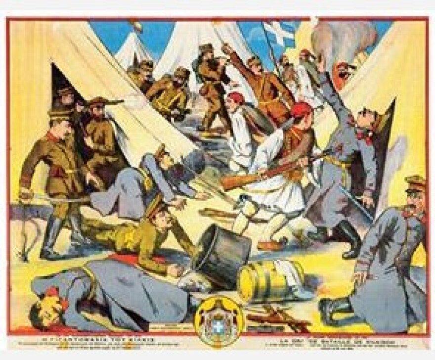 Οι μεγάλες νίκες των Ελλήνων στον Β' Βαλκανικό πόλεμο