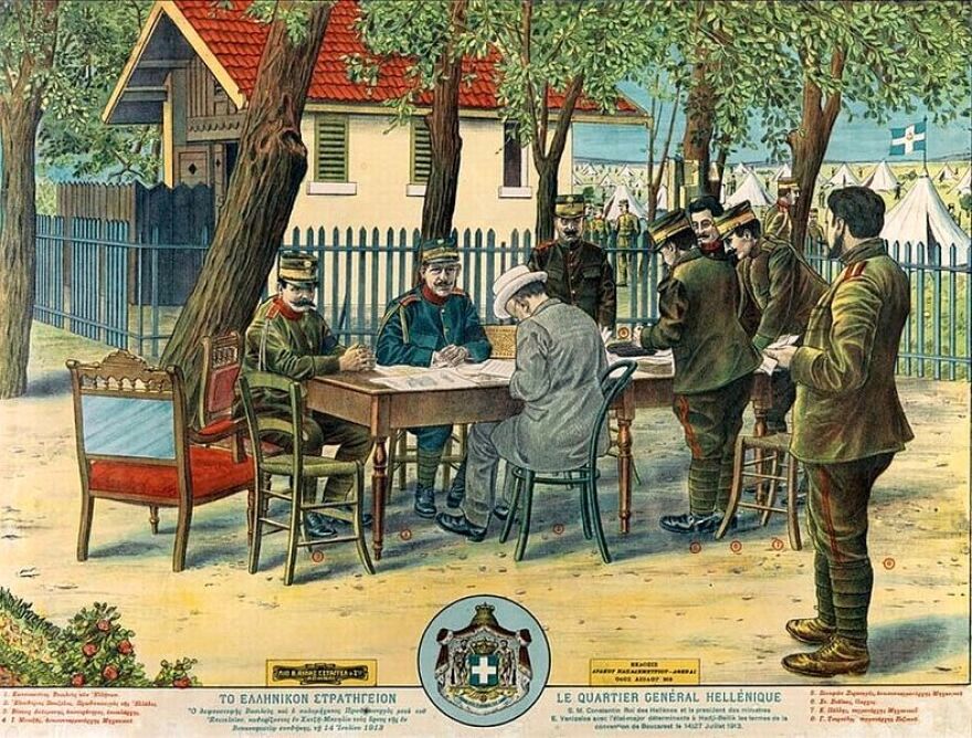 Οι μεγάλες νίκες των Ελλήνων στον Β' Βαλκανικό πόλεμο