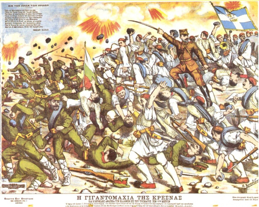 Οι μεγάλες νίκες των Ελλήνων στον Β' Βαλκανικό πόλεμο